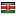 baanza.com server is located in Kenya